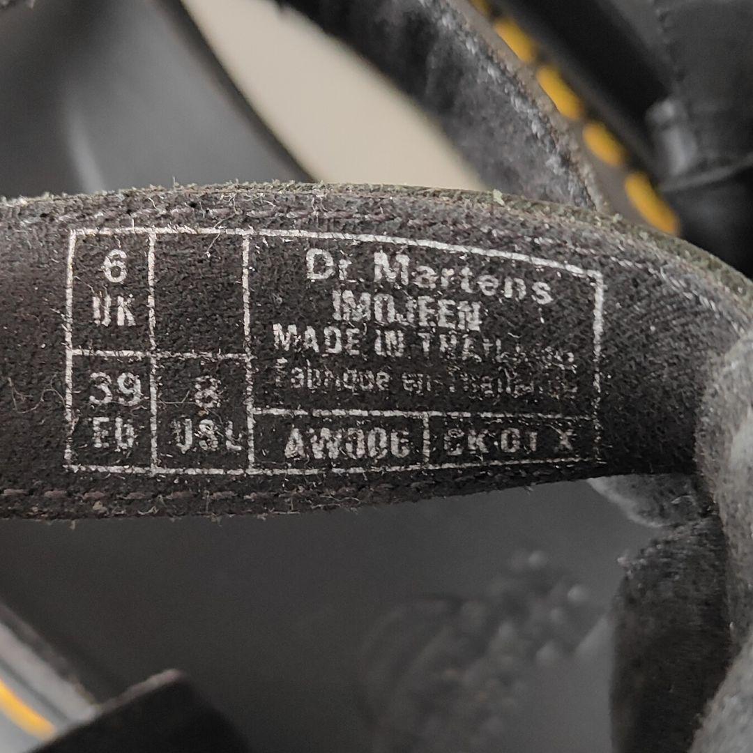 ドクターマーチン Dr.Martens 厚底 ストラップサンダル　黒　ブラック