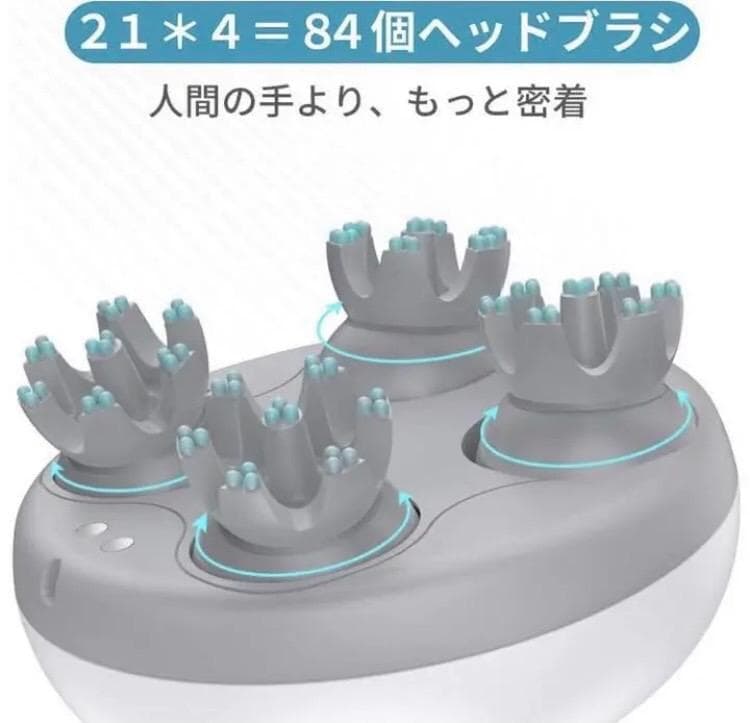 ❤ヘッドスパのハンドテクニック同等の頭皮ケア♪❤高機能✨ヘッド