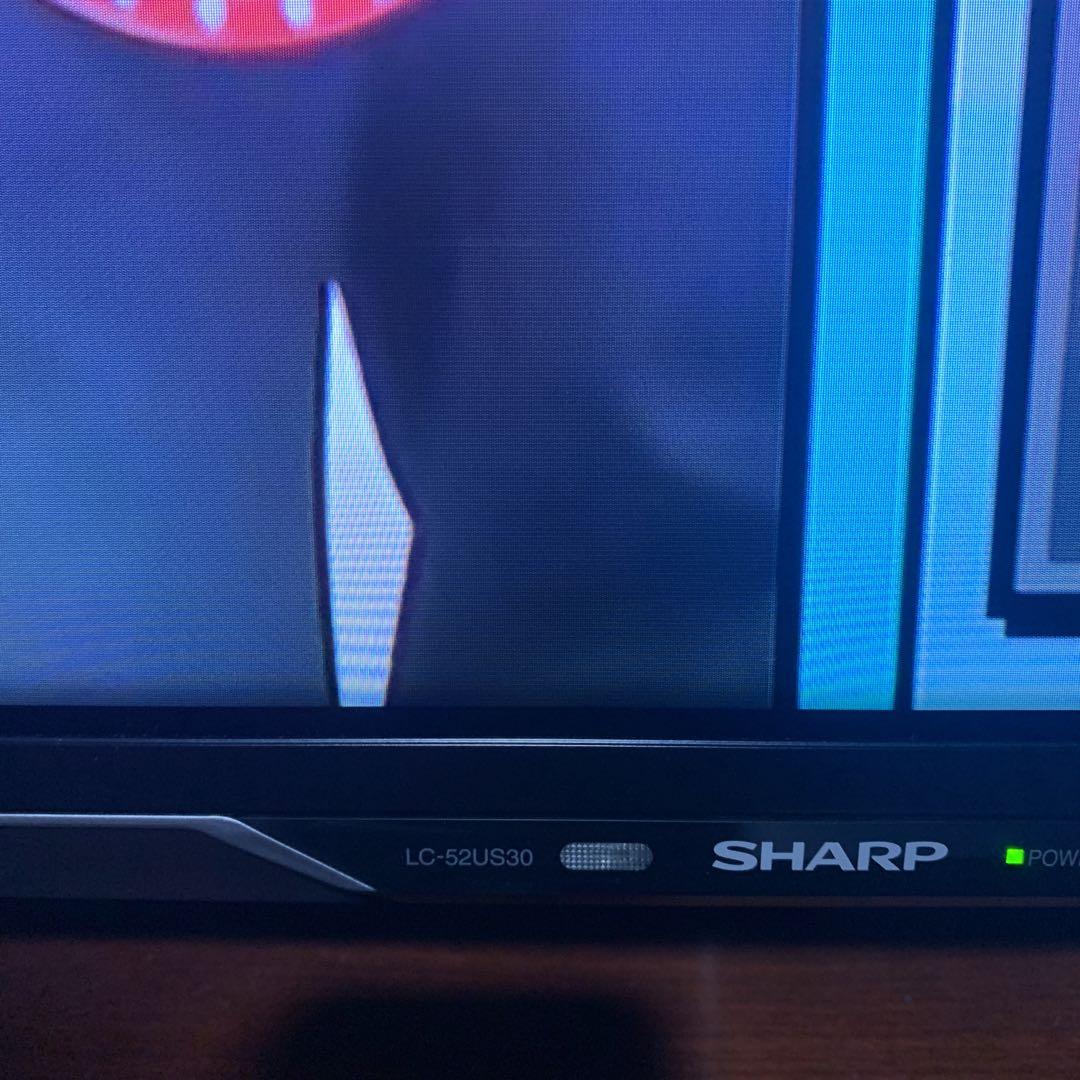 テレビ SHARP AQUOS US US30 LC-52US30 50 55 シャープ AQUOS LC-52US30 [52インチ] 価格比較 - 価格.com