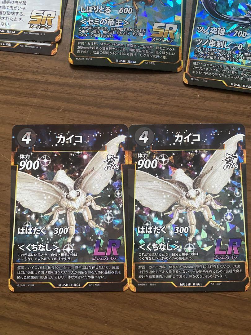 大人BLUEのムーン＊シーグラスアート