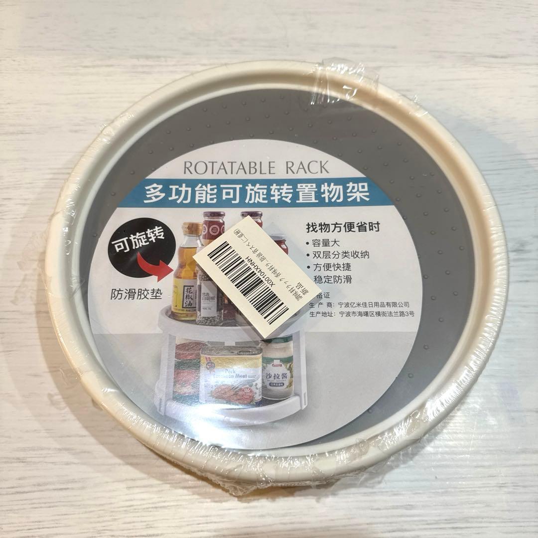 調味料ラック 360回転式 キッチン収納 大容量 スパイスラック (二重層) 調味料ラック 360回転式 キッチン収納 大容量 スパイスラック (二重層)