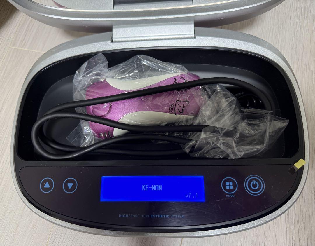 ke-non 脱毛器 バージョン7.1 Ke-non ケノン Ver.7.1 家庭用 脱毛器