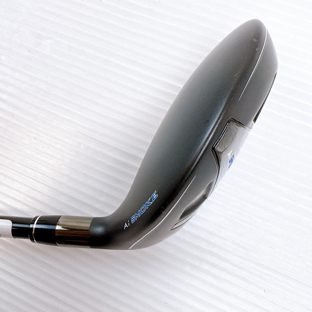 パラダイム Aiスモーク MAX FAST ユーティリティ 6UT テンセイSR パラダイム Aiスモーク MAX FAST ユーティリティ 6UT テンセイSR