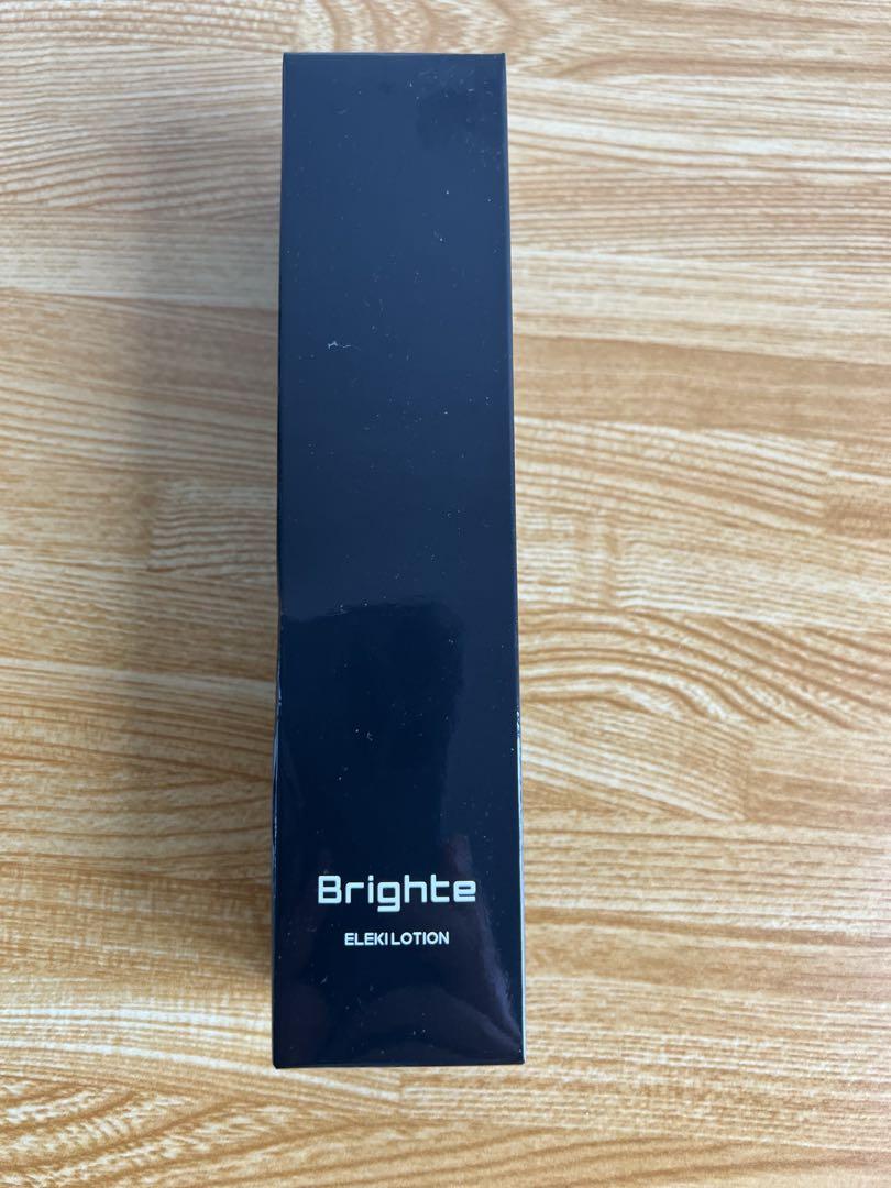 Brighteエレキブラシ 美品 未開封ローション付き