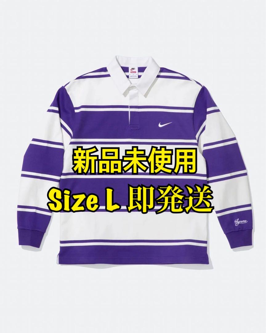 Supreme Nike Air Max Rugby Shirt 紫L