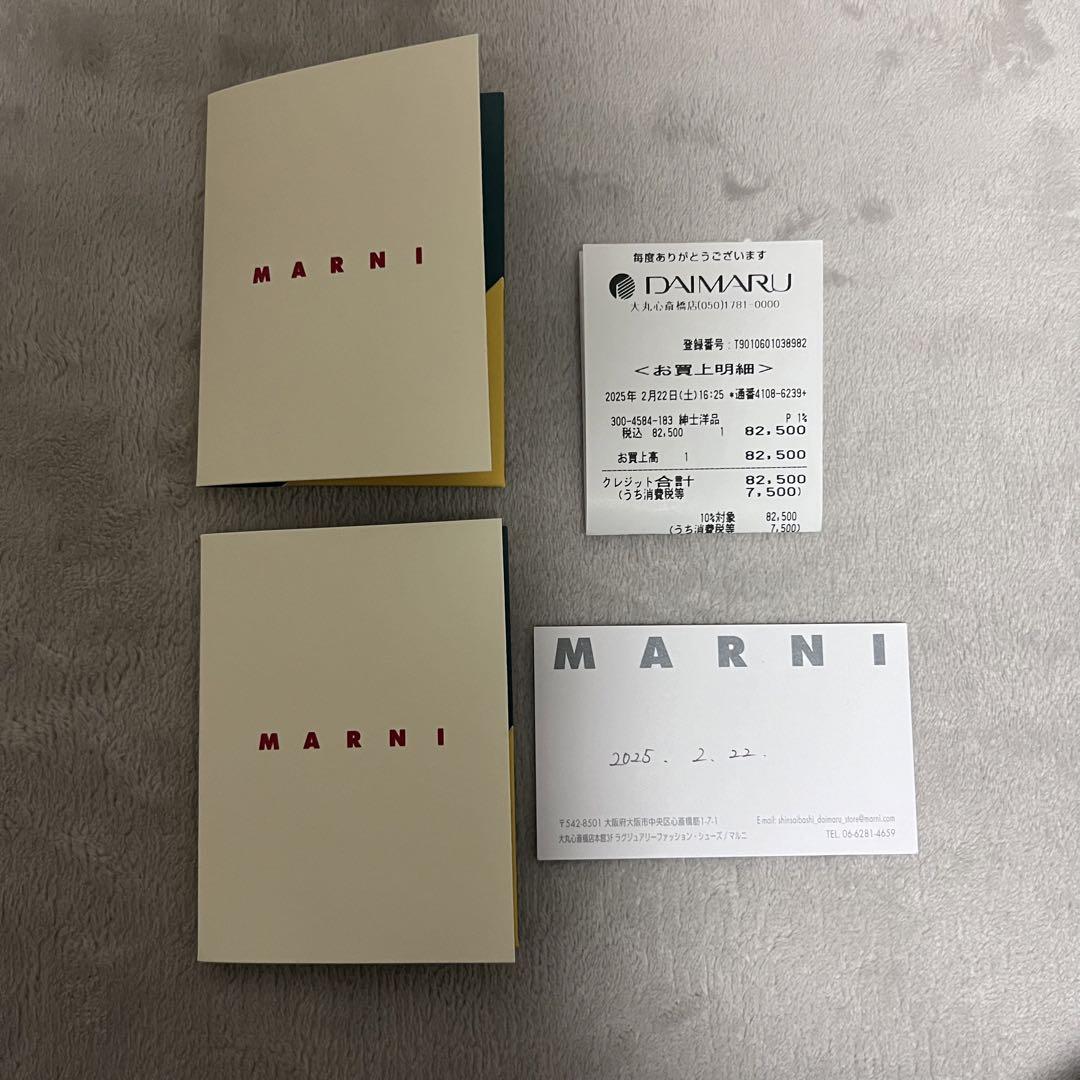 MARNI 黒 レザー 三つ折り財布