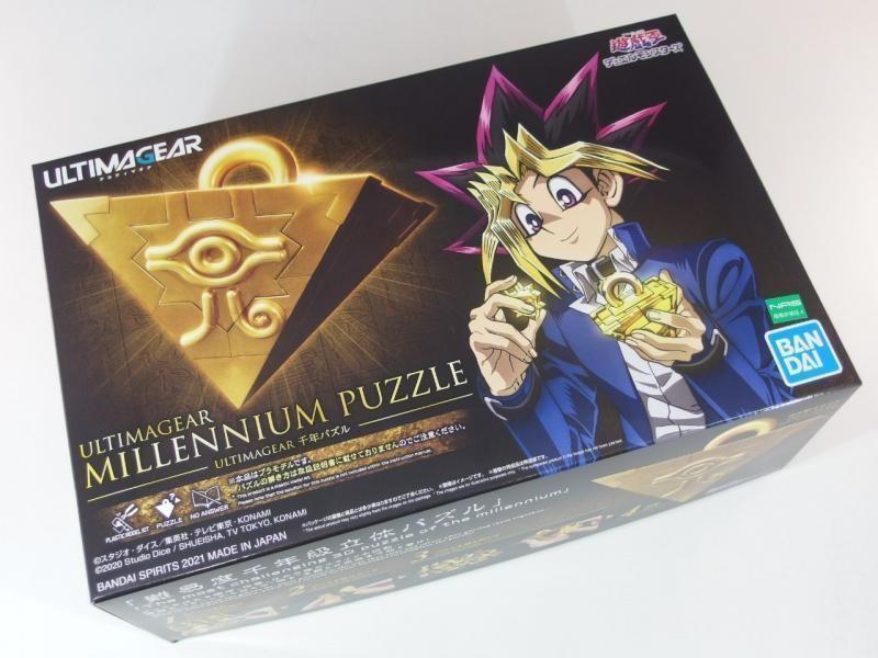 新品】ULTIMAGEAR 千年パズル【匿名配送】