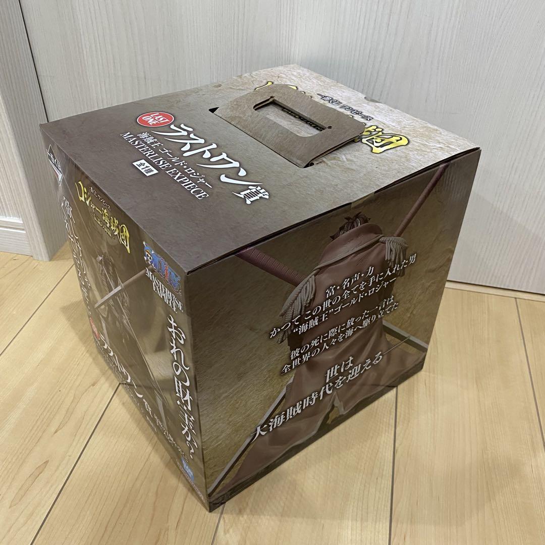 ワンピース　一番くじ　ラストワン賞　ゴールドロジャー