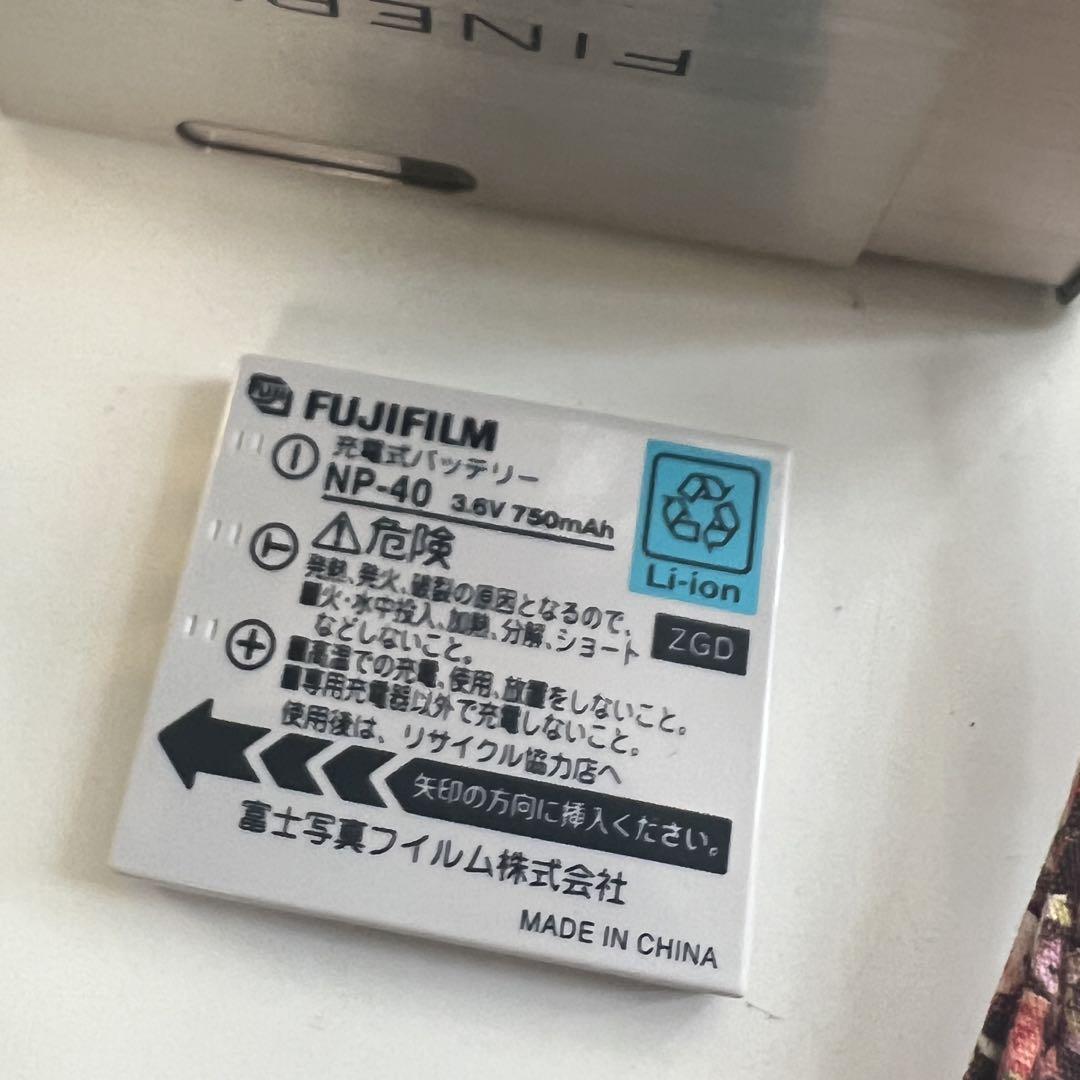 ［xDカードおまけ付き］FUJIFILM FINEPIX Z2 シルバーデジカメ