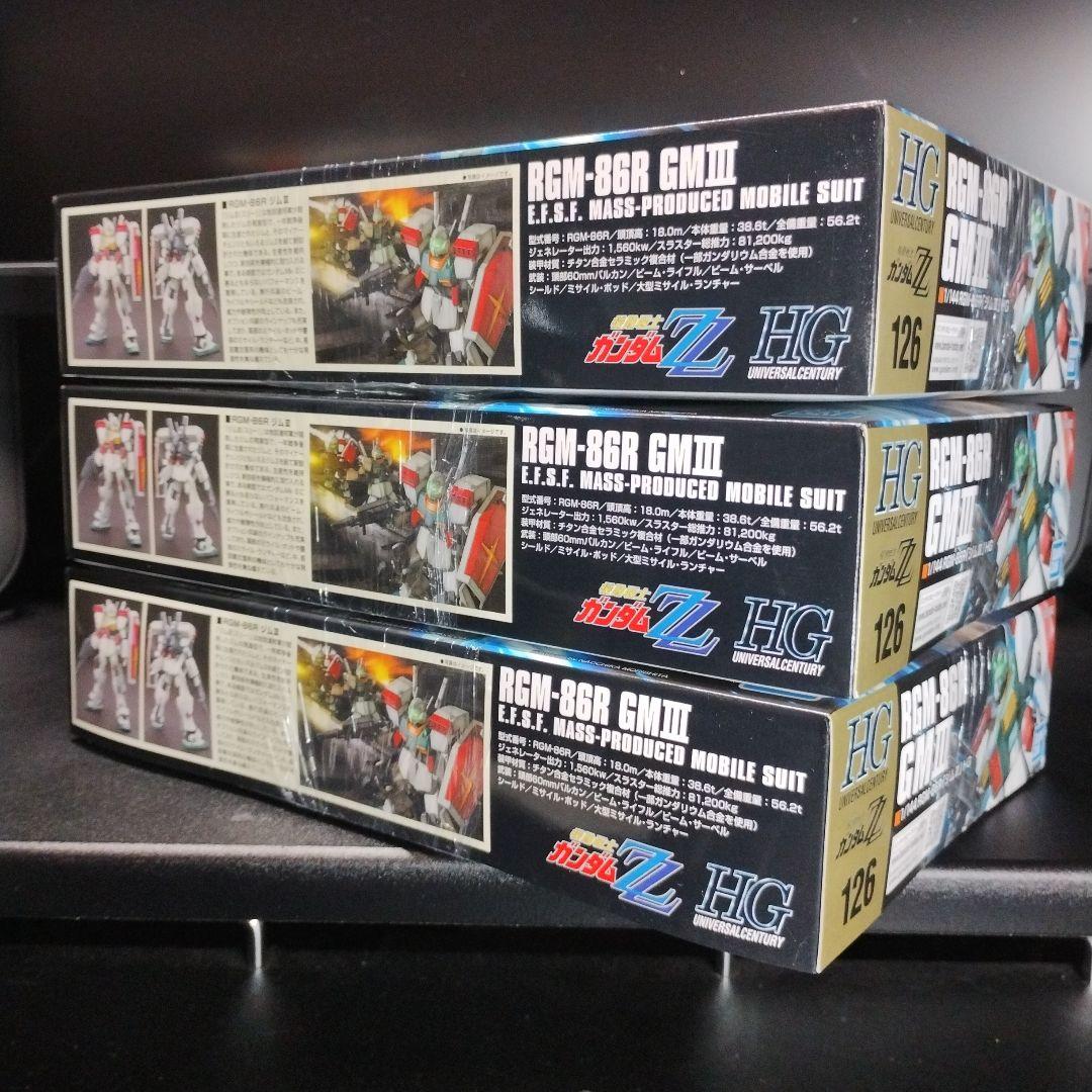 未開封新品 HGUC 1/144 ジムⅢ 合計3個セット