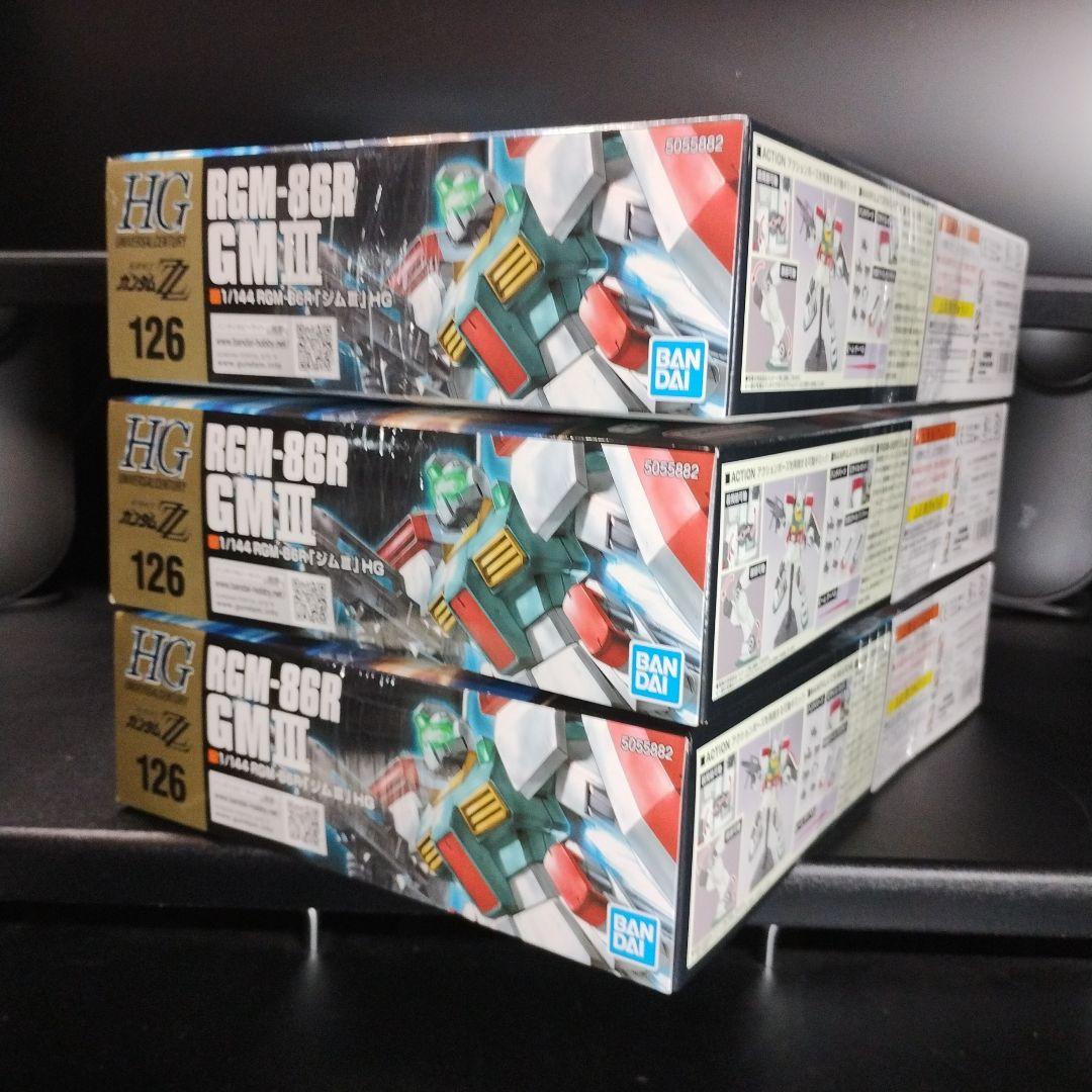 未開封新品 HGUC 1/144 ジムⅢ 合計3個セット