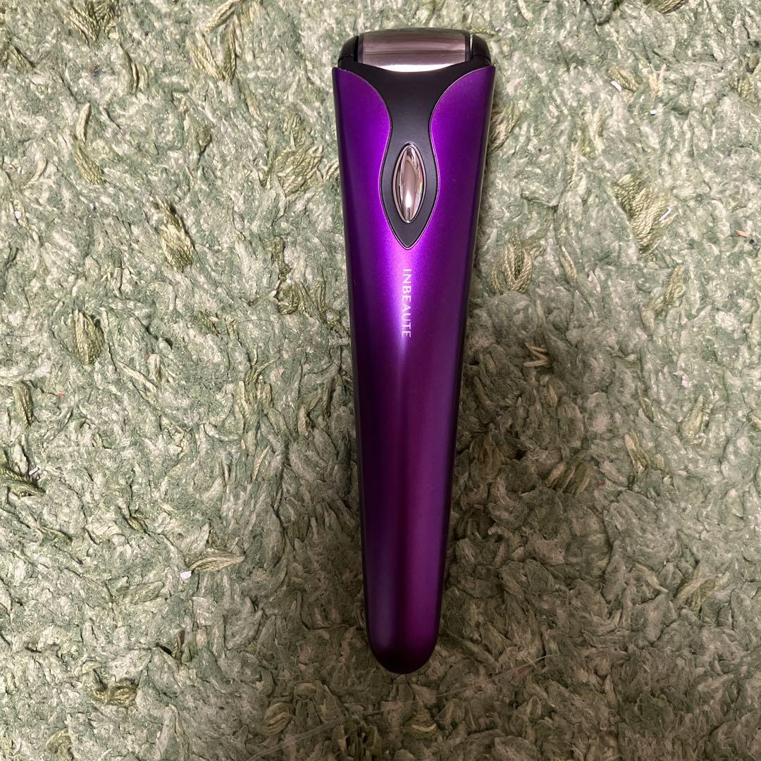 アイローラーホット目の周りのマッサージに！みるみる目元のたるみUP！！シワ消しに