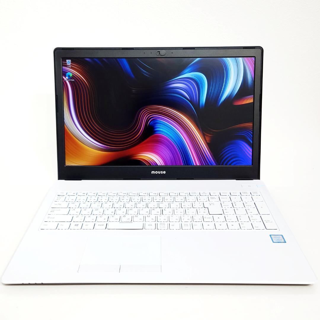 |Corei7-8550U|15.6インチ液晶|512GB|16GB|SSD