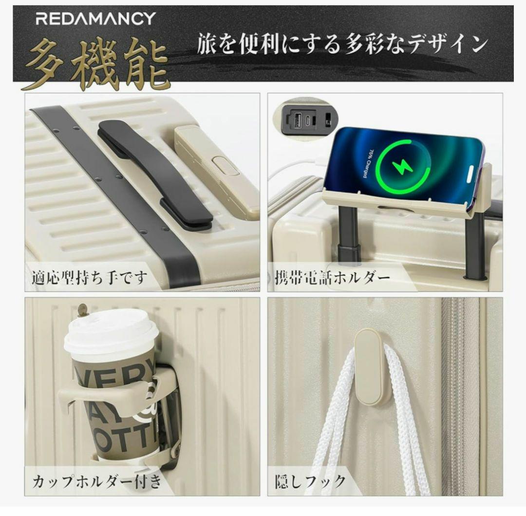 ストッパー付 Sサイズ