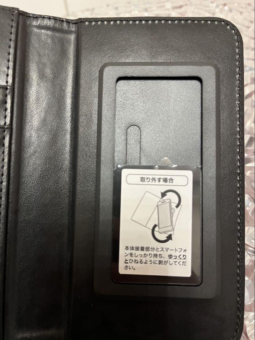 ⭐️村上隆⭐️ 手帳型スマホケースiPhone13mini ＆android等