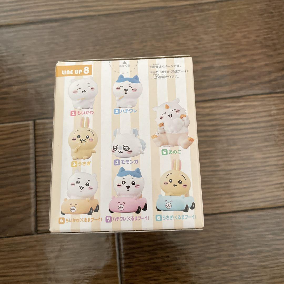 フェイラー ちいかわ ハンカチ 3枚セット