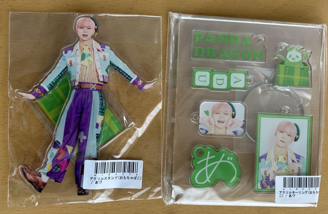 パンダドラゴン パラゴン たいが ハピカ アクスタ アイドル