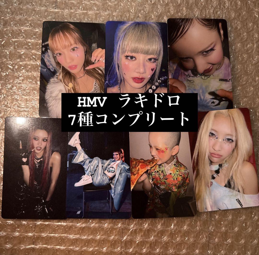 XG MILLION PLACES HMV ラキドロ トレカ 7種 コンプ