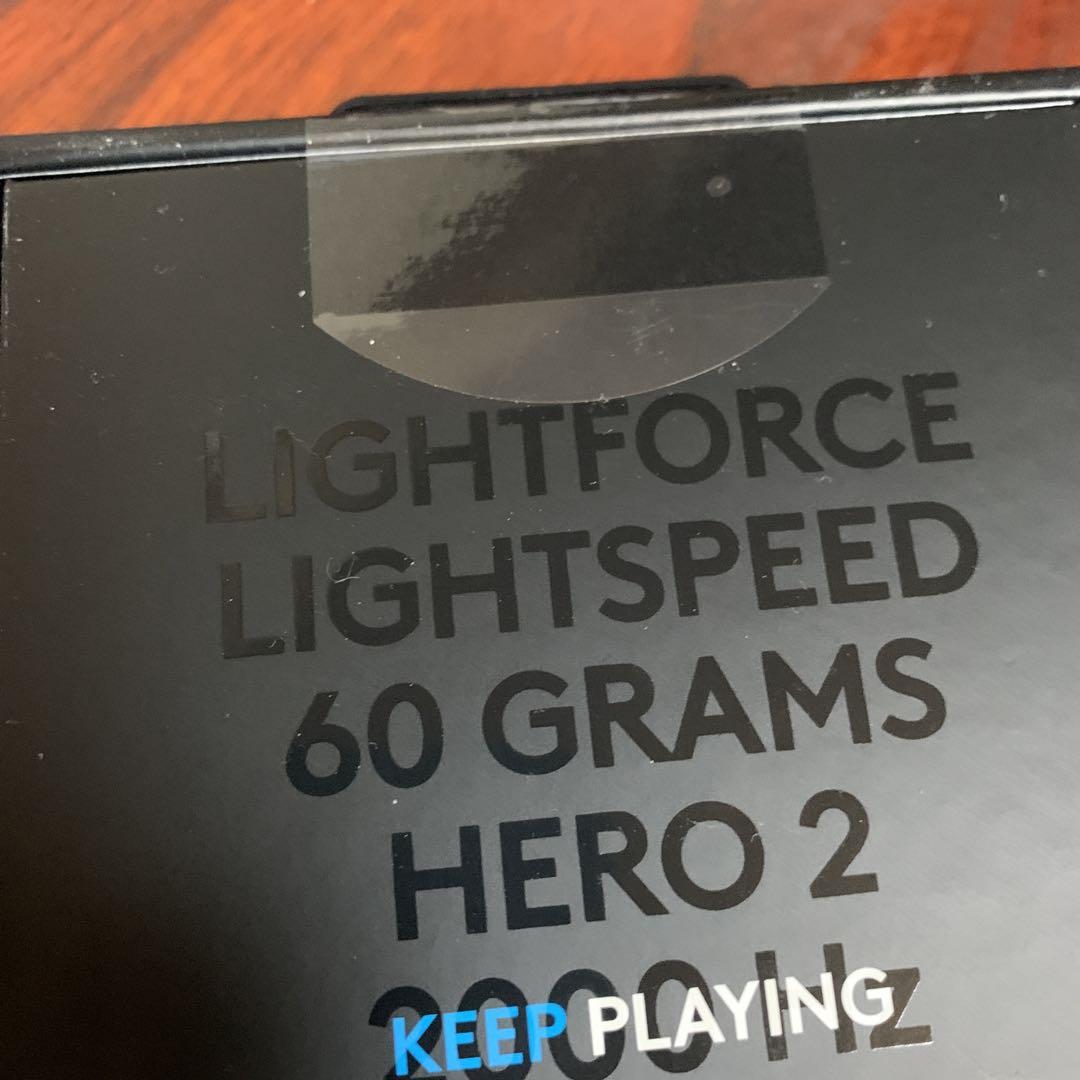 pro super