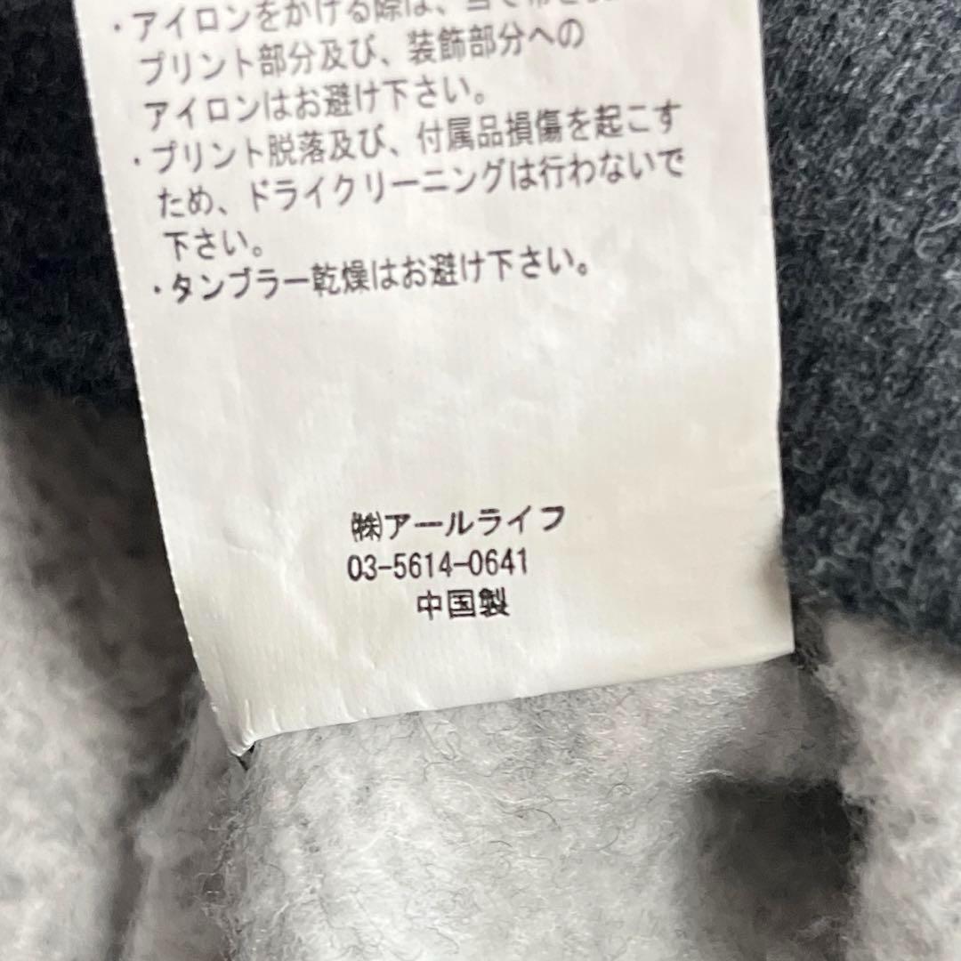 ラッセル×ブルーブルー・長袖・スウェット・トレーナー・両V