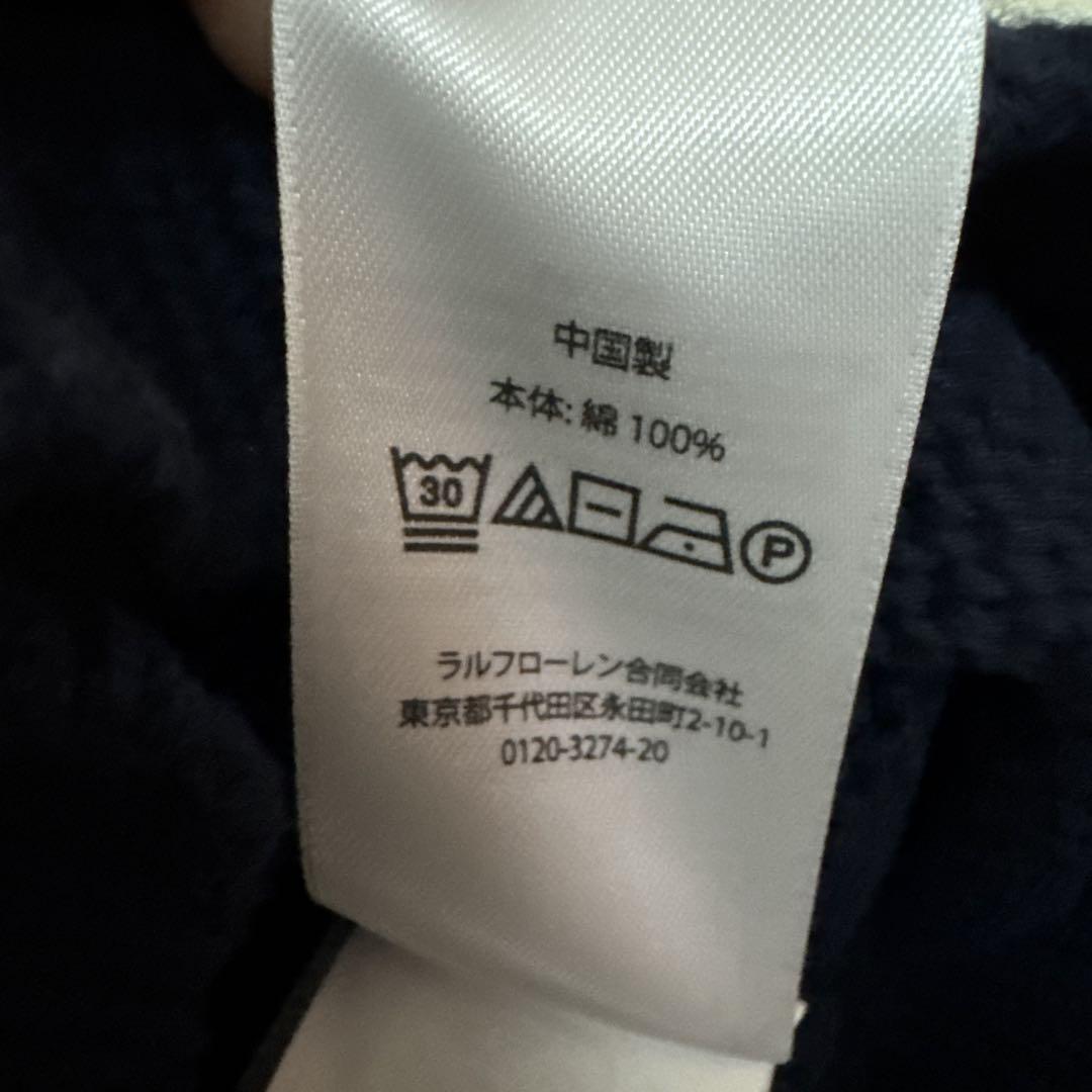 ラルフローレン　半袖Ｖネックニット　XS