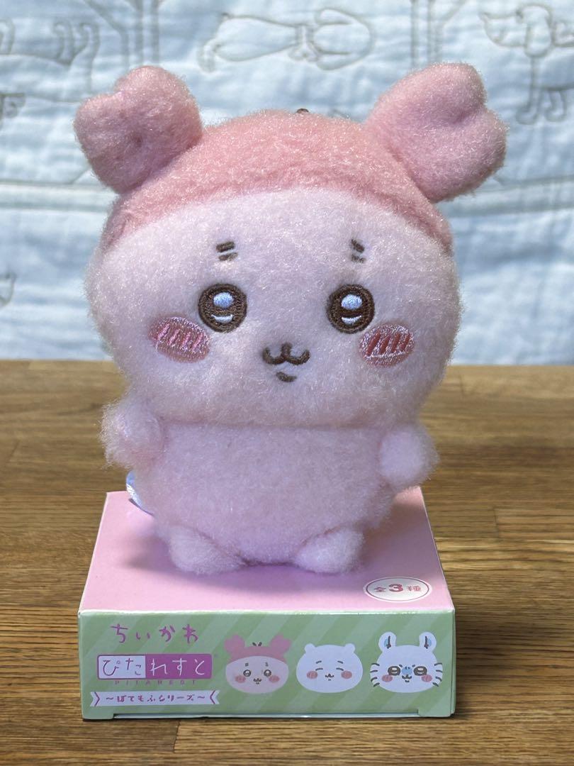 ちいかわマスコット ぴたれすと ぽてもふシリーズ 古本屋 カニ