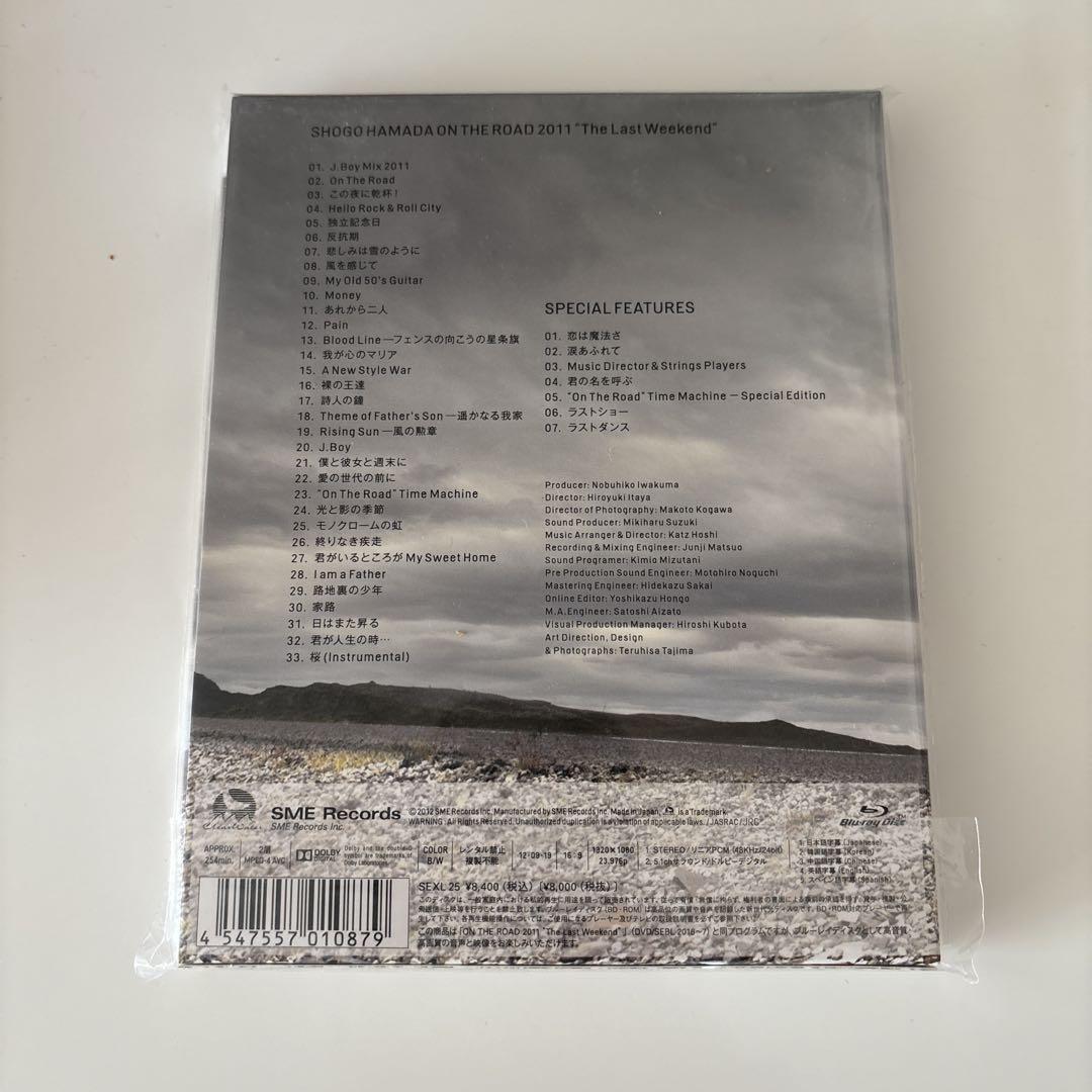 浜田省吾/ON THE ROAD 2011\\"The Last Weekend…