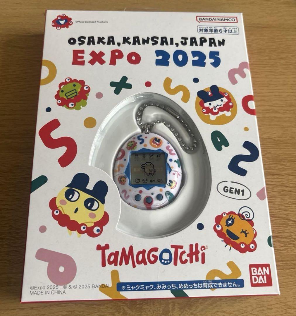 新品・未使用ミャクミャクたまごっちTamagotchiGEN1 EXPO2025