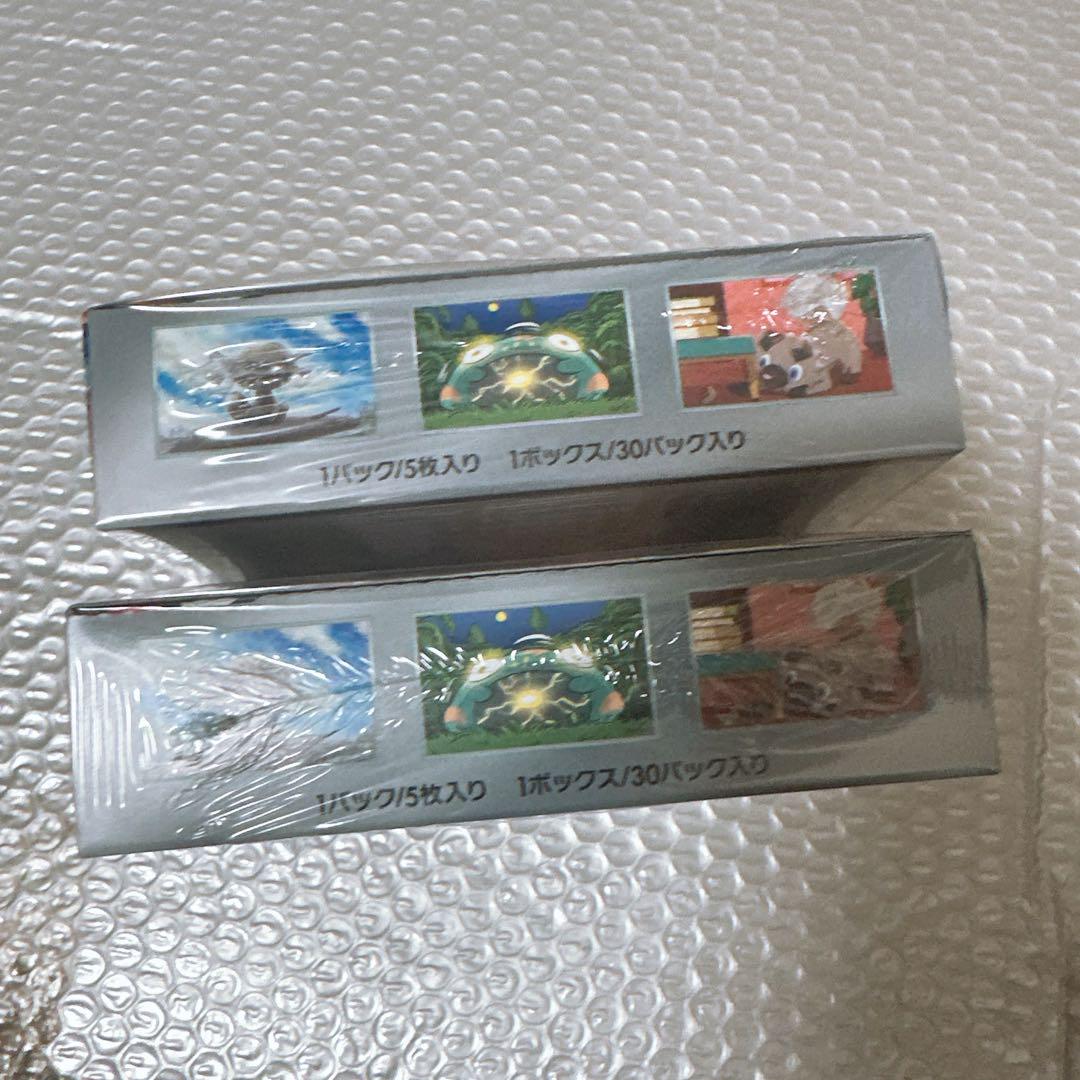 ポケモンカード 黒煙の支配者 2BOX シュリンク付き　未開封