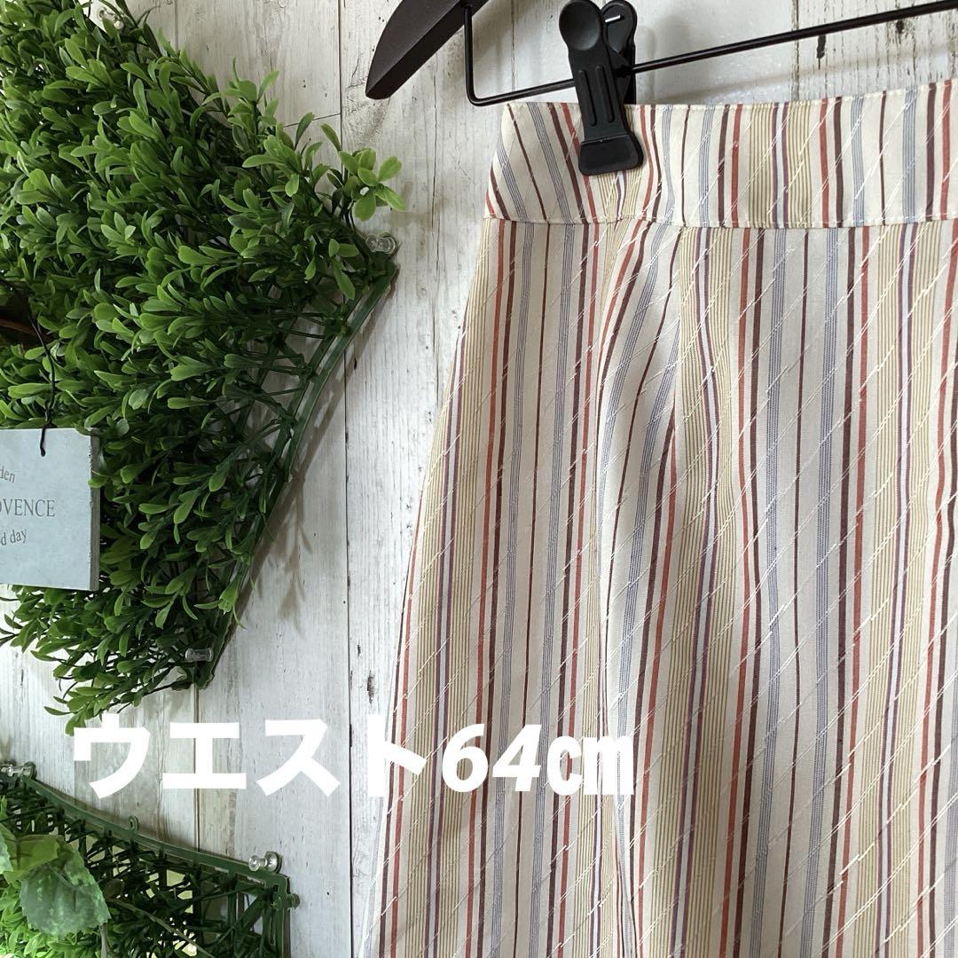 平置きウエスト32