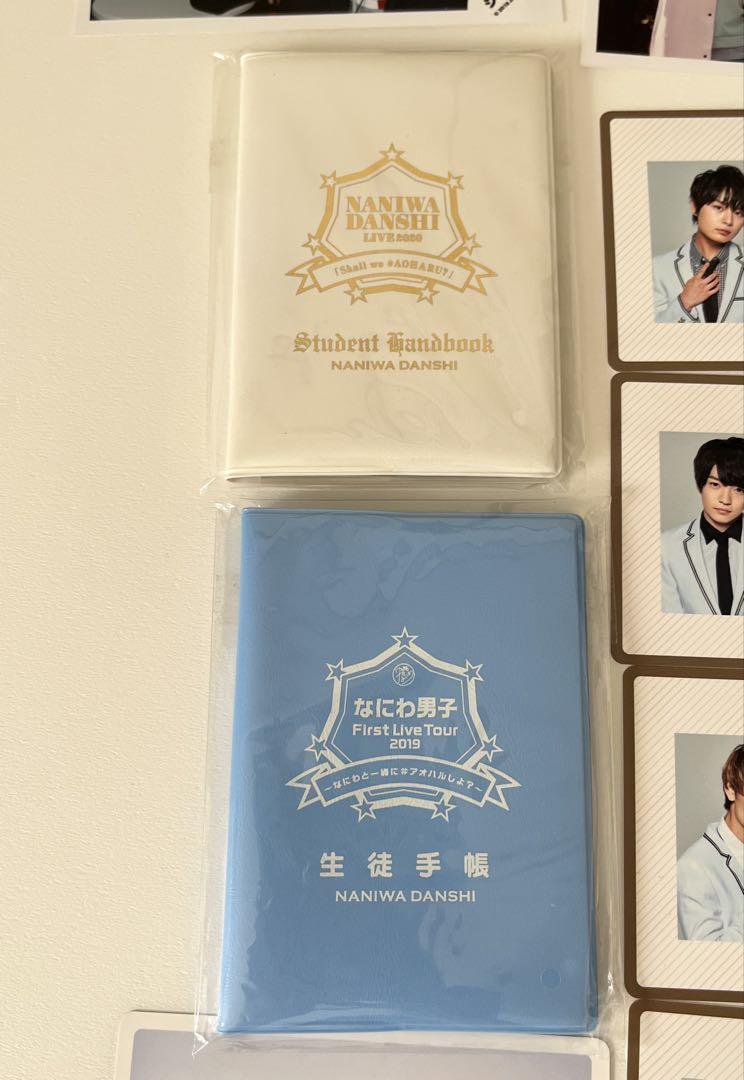 なにわ男子 グッズまとめ なにわ男子 道枝駿佑 みっちー 公式グッズ まとめ バラ売り