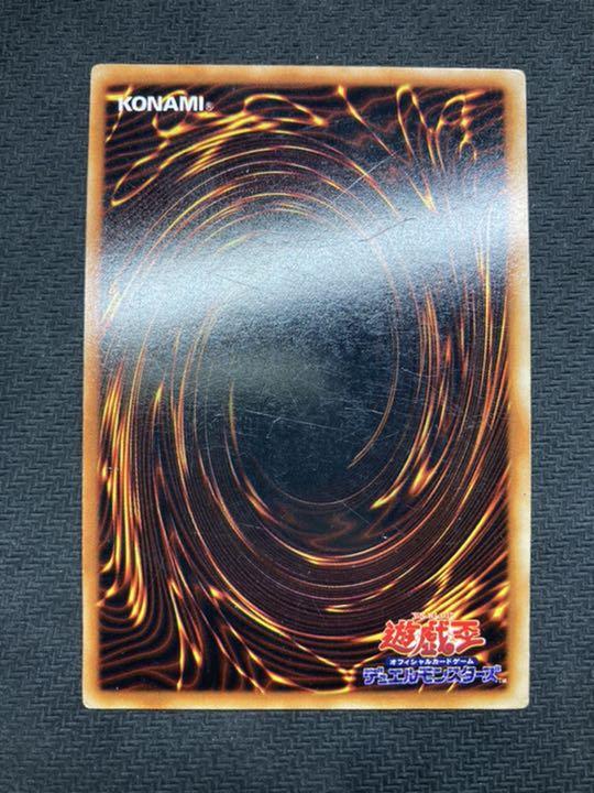 初期竜騎士ガイアセット 暗黒騎士ガイア DYx4v-m97788886712 カースオブドラゴン 100%新品