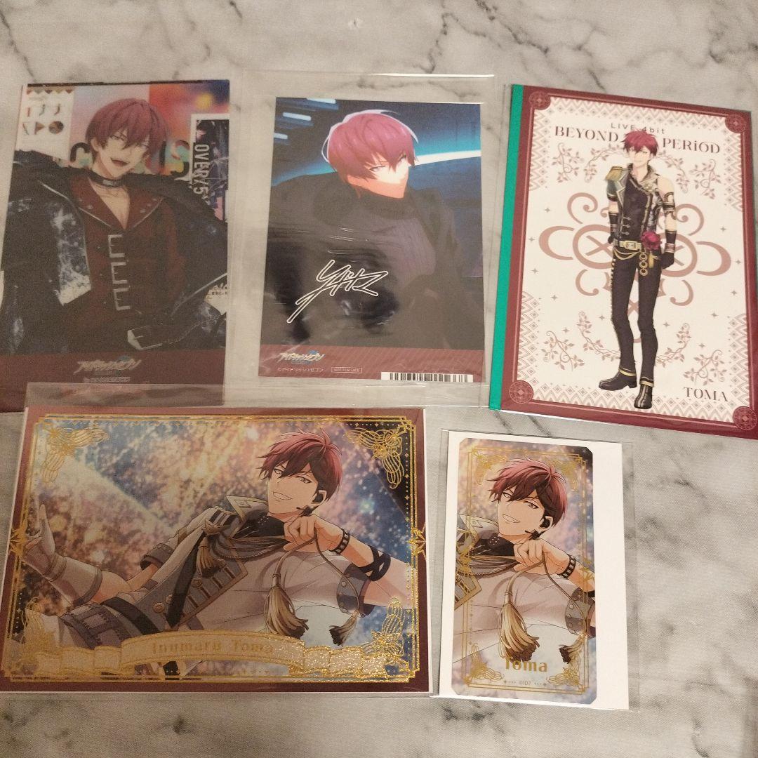 アイナナ ZOOL 狗丸トウマ グッズ類 まとめ売り - メルカリ