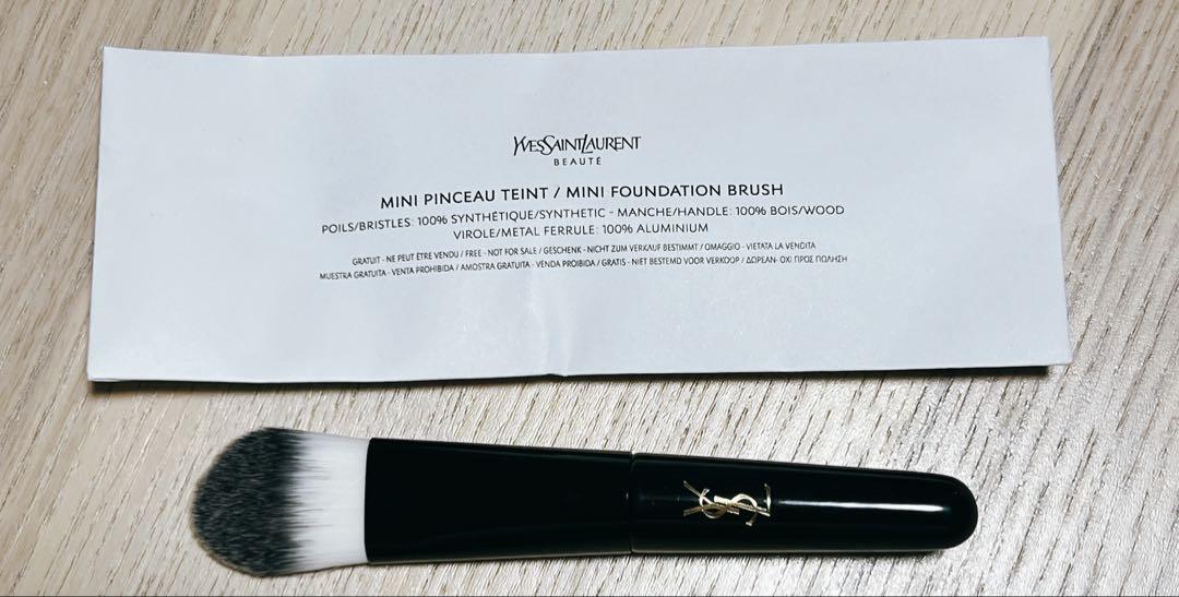 【新品】YSL ファンデーションブラシ ファンデーションブラシ1 | メイクアップ | イヴ・サンローラン