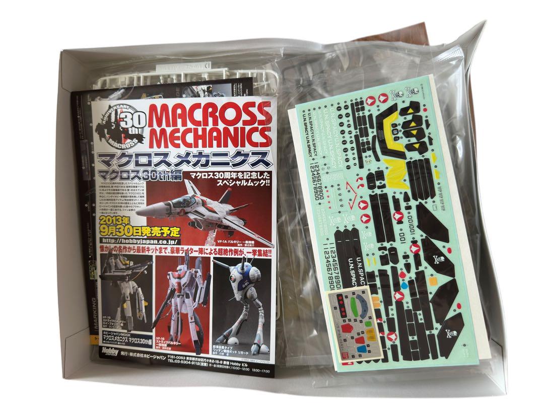 122新品VF-1S バルキリーロイ.フォッカー機　超時空要塞マクロス 1/72
