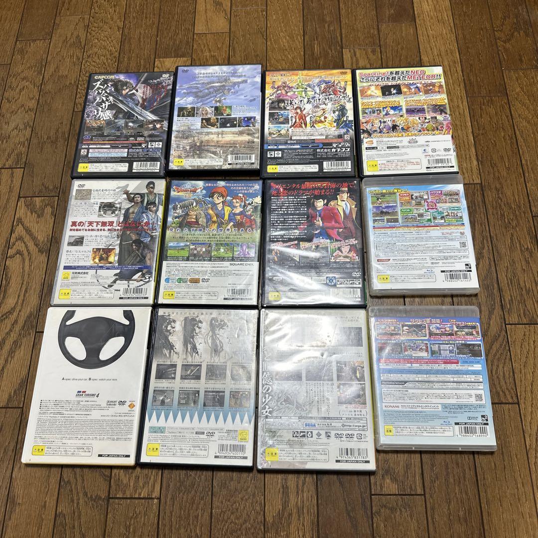 SONY PlayStation PS3 本体 コントローラー1つ ソフト12本