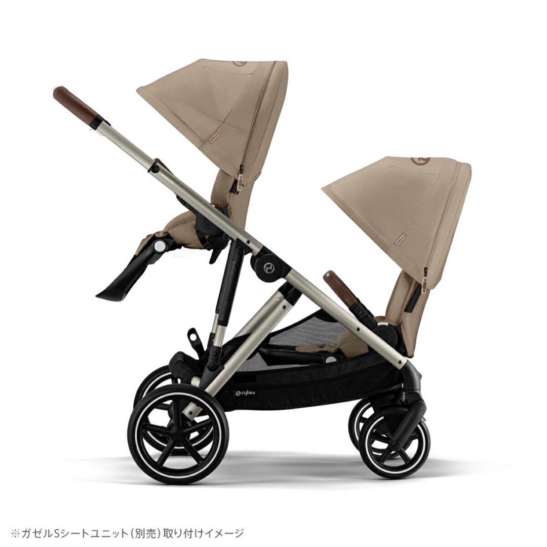 【新品】cybex ガゼルS + シートユニットセット　アーモンドベージュ