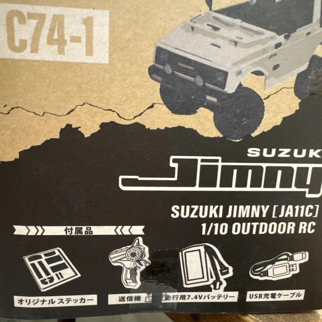 スズキ ジムニー（JA11C) C74-1 RTR ラジコン ホワイト