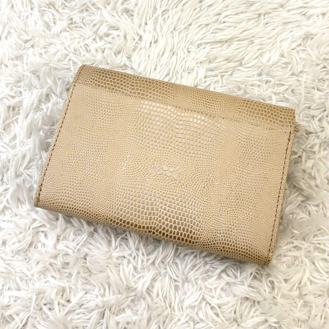 【未使用級】 U by ungaro ピエッツ 二つ折り財布 リザード型押し