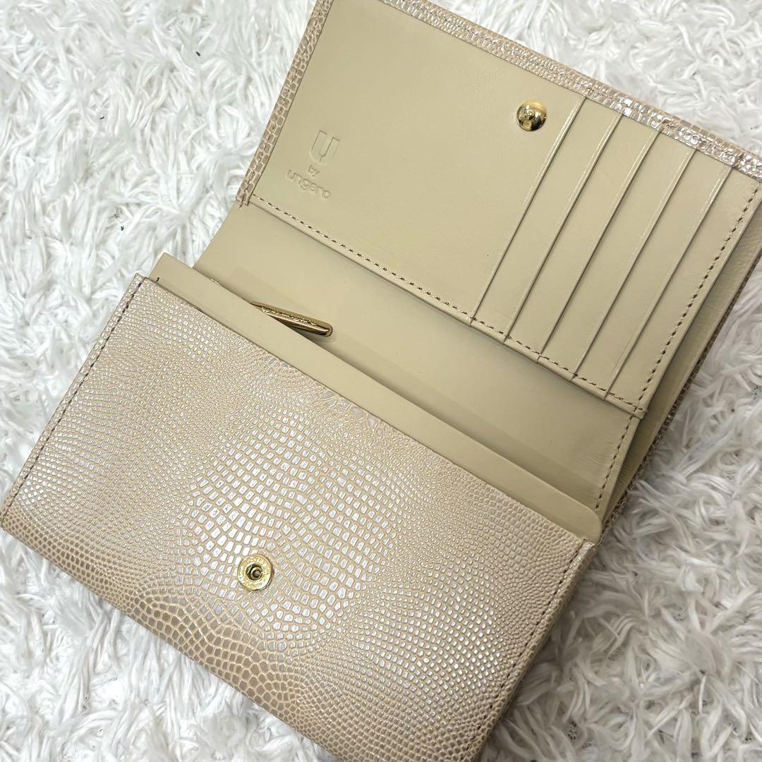 【未使用級】 U by ungaro ピエッツ 二つ折り財布 リザード型押し