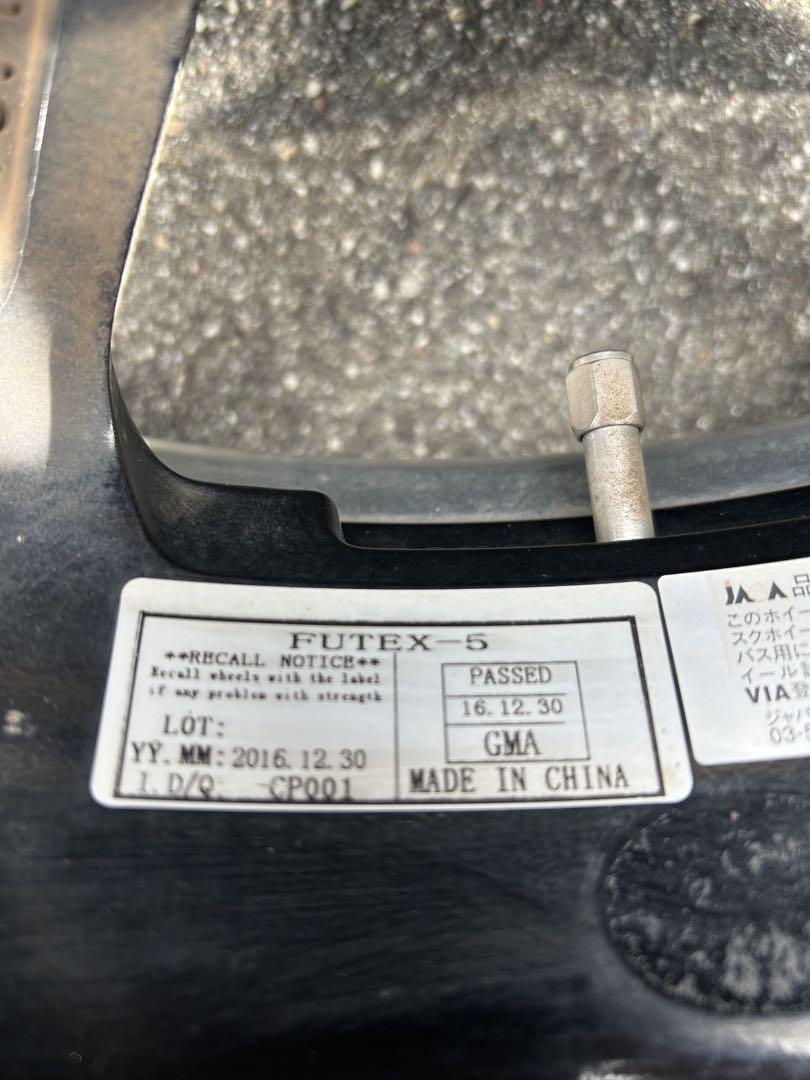 S-HOLD FUTEX-5 5j +45 PCD100 4H 4本セット