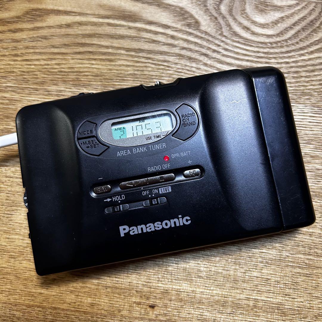 Panasonic