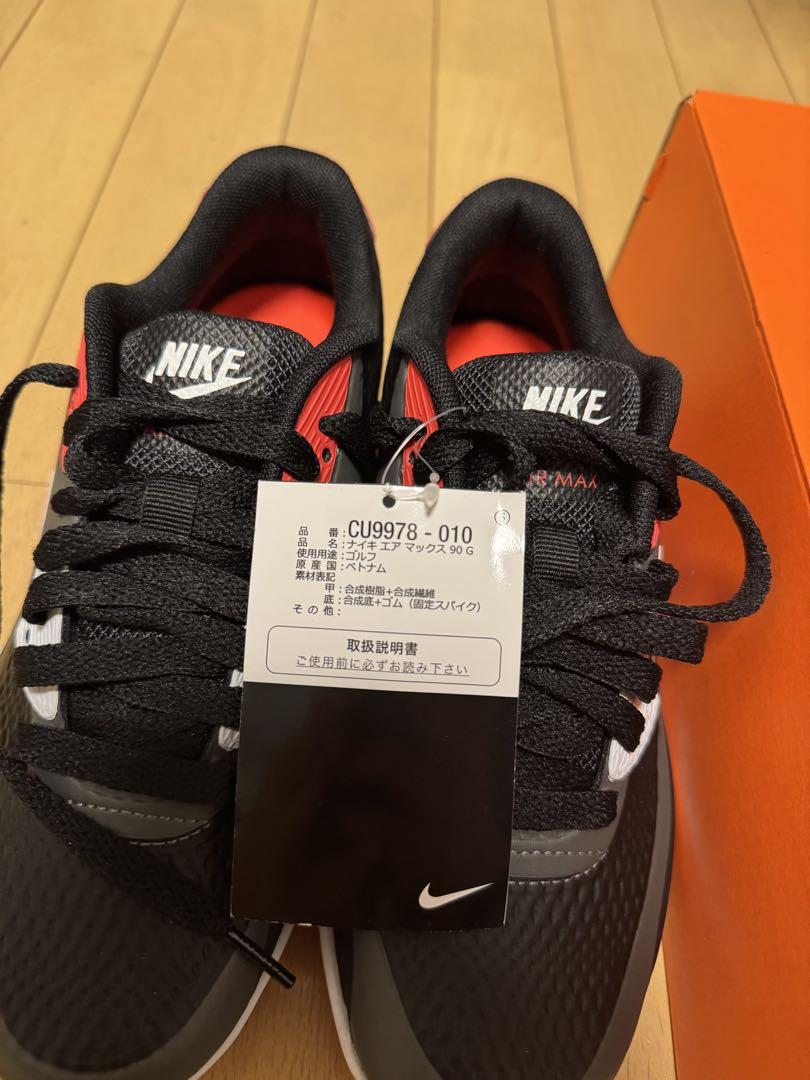 【新品/未使用】NIKE Air Max 90G ナイキエアマックス　ゴルフ