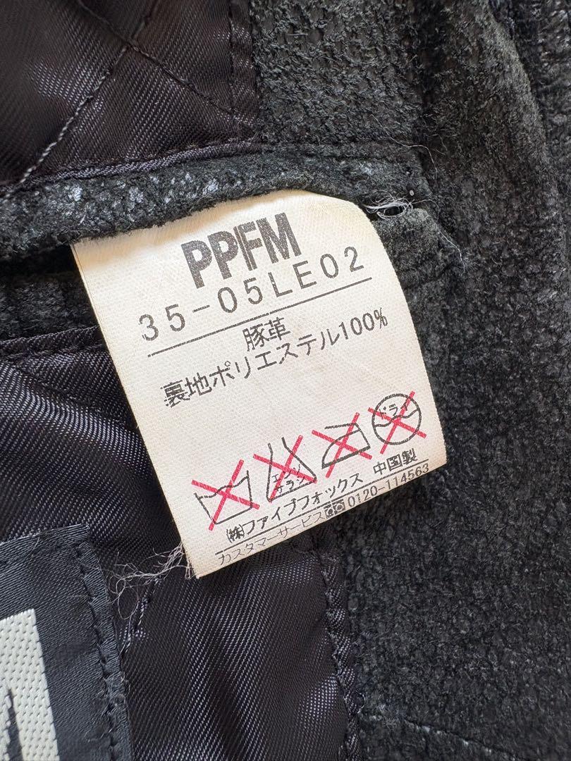 PPFM ライダース　archive レザージャケット y2k グランジ PPFM ライダース archive レザージャケット y2k グランジ - メルカリ