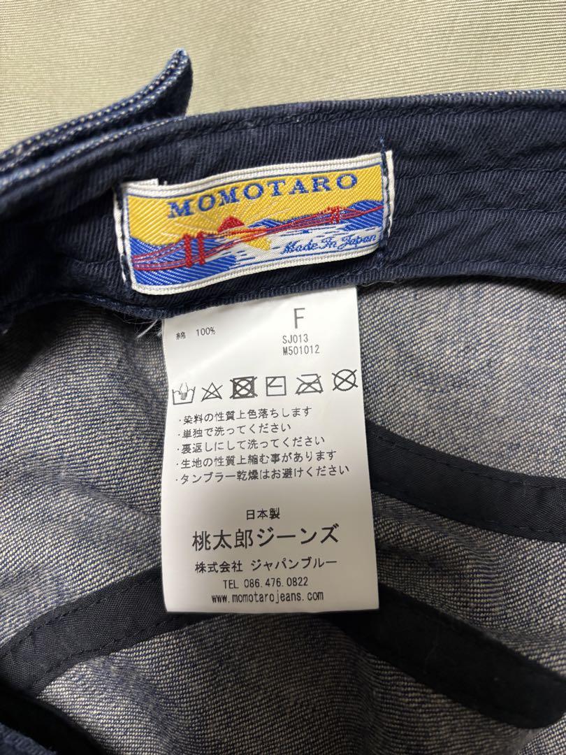 桃太郎ジーンズ ハンチング帽