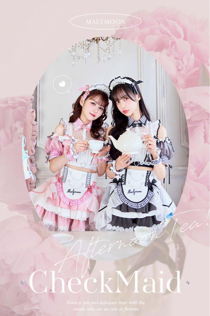 MALYMOON メイド服 Mサイズ ピンク
