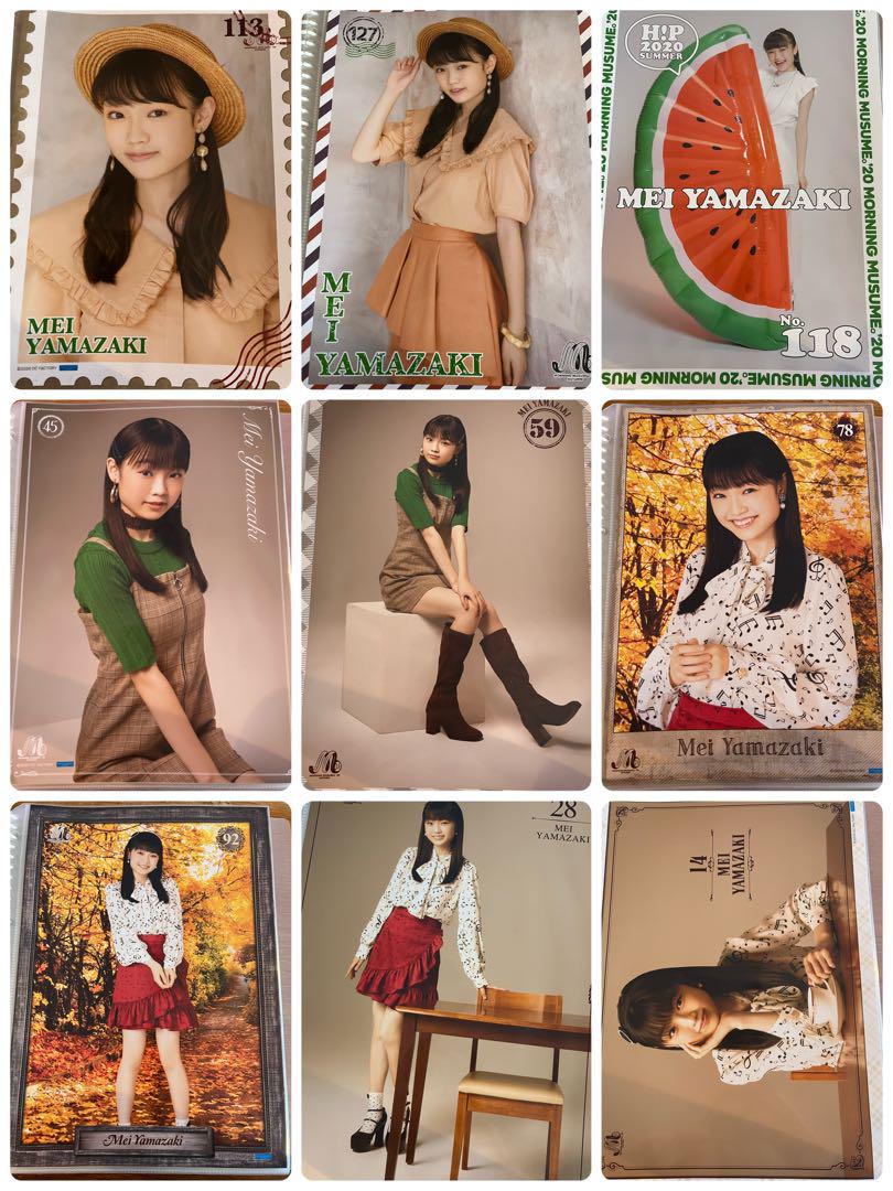 山﨑愛生ピンポス（バラ売り可）