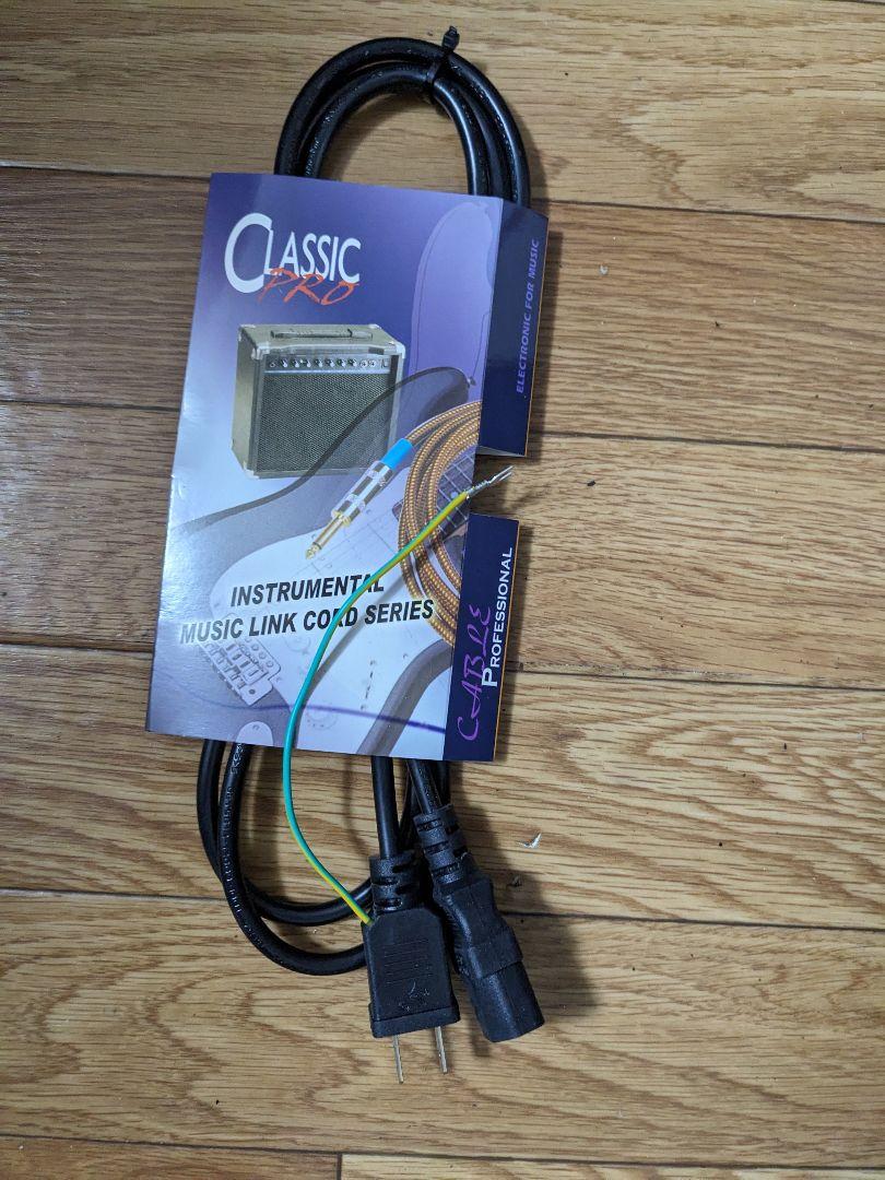プロ定番 AMPEG SVT-350H メンテナンス済 完動品
