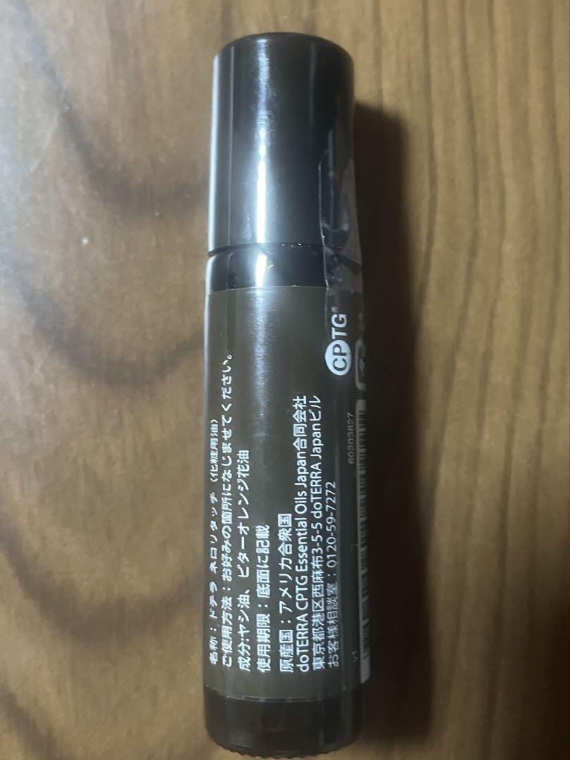 ドテラ ネロリタッチ10ml ロールオン - エッセンシャルオイル