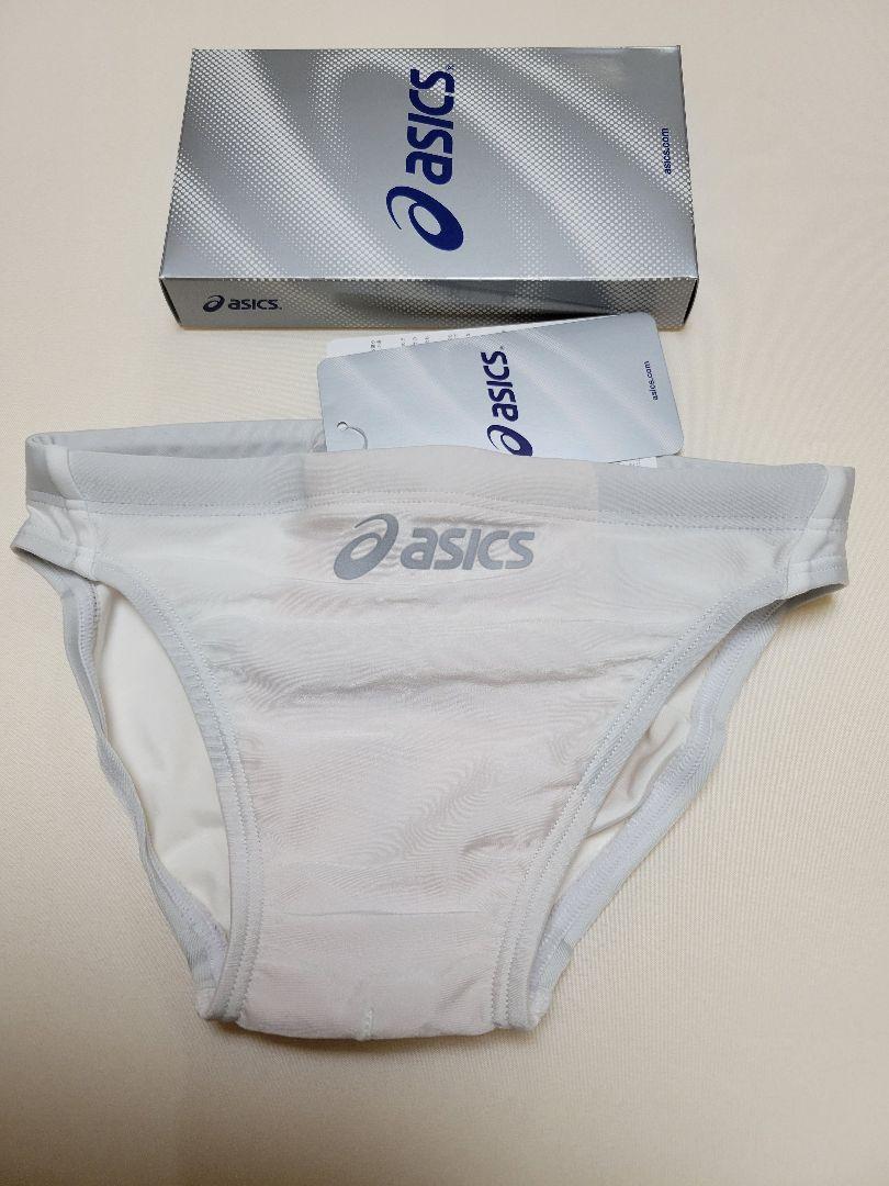 新品【asics アシックス】競泳水着  競パン  ハイドロCD  AMA87T